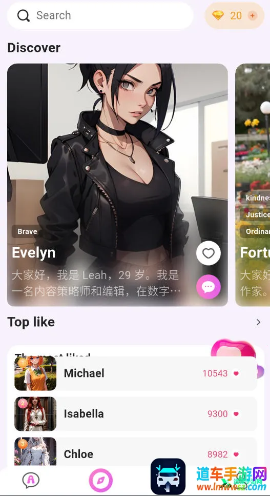 lemon ai��������2026���°汾