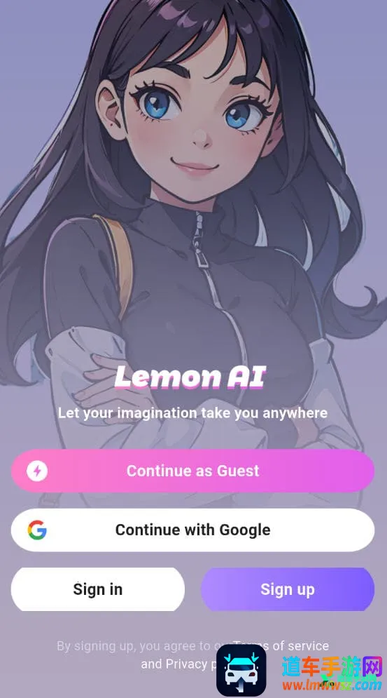 lemon ai��������2026���°汾