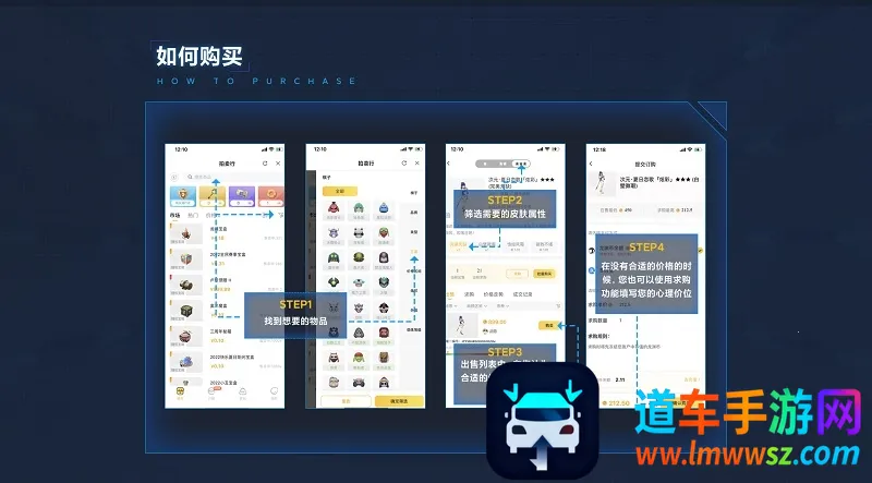 掌上龙渊多多自走棋(自走棋游戏助手) 掌上龙渊多多自走棋(自走棋游戏助手)