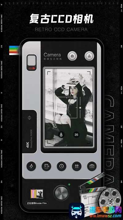 CCD�ʸн�Ƭ���(������ӰAPP)