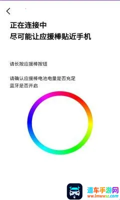 BILLKIN LIGHT STICK VER22026官方正版 BILLKIN LIGHT STICK VER22026官方正版