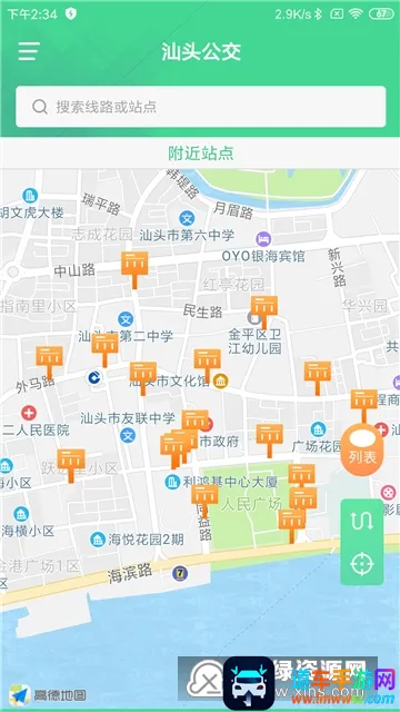 ��ͷ���������ֻ���