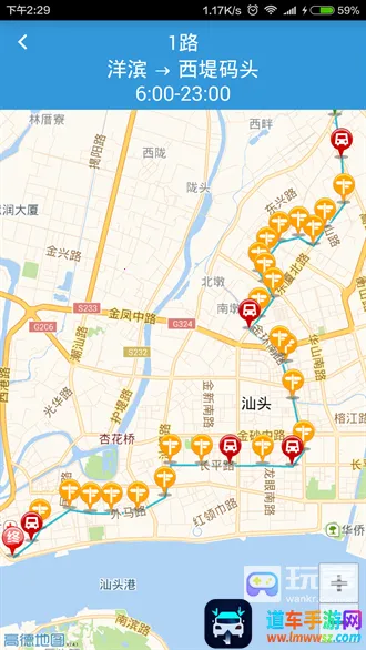 ��ͷ���������ֻ���