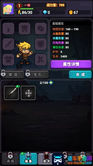 ����ͻΧ��׿���ֻ���