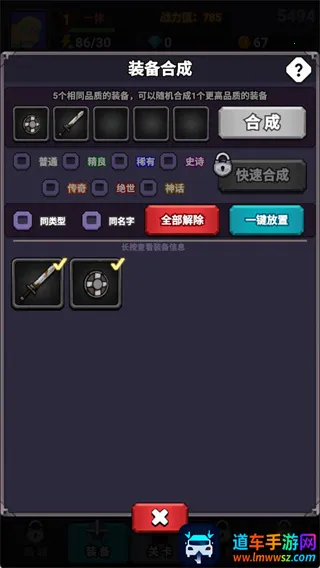 ����ͻΧ��׿���ֻ���