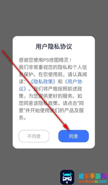 PS��ͼ����(ͼƬ��ͼ����)