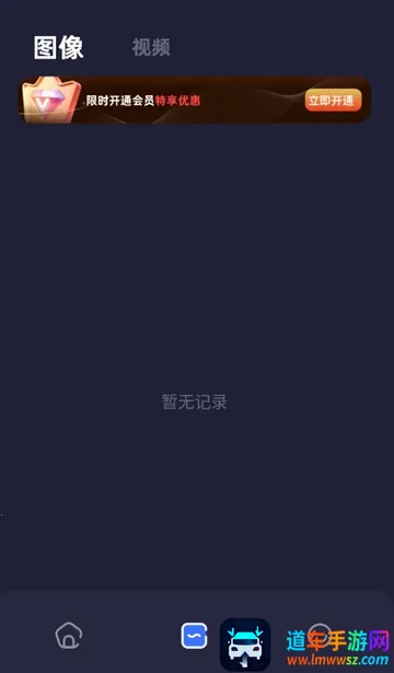 PS��ͼ����(ͼƬ��ͼ����)