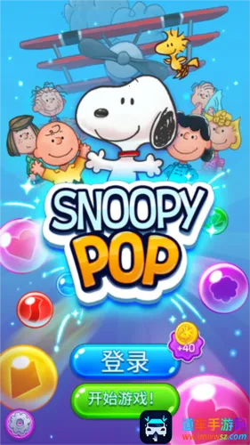 Snoopy Pop(ʷŬ��������Ϸ)