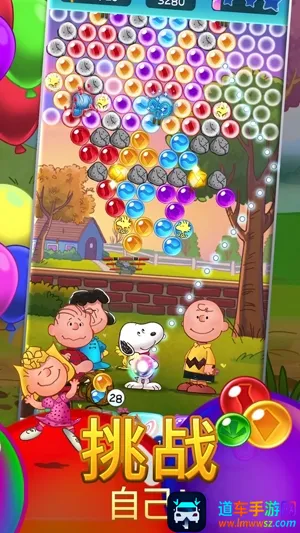 Snoopy Pop(ʷŬ��������Ϸ)