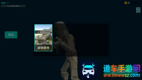 ǰ��ģ��ս�޹�������