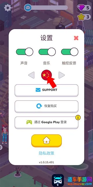 װ������2026�ٷ�����