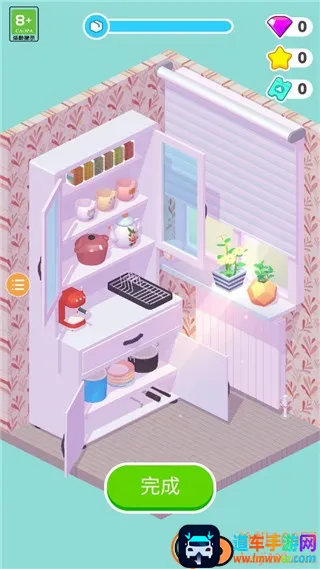 װ������2026�ٷ�����