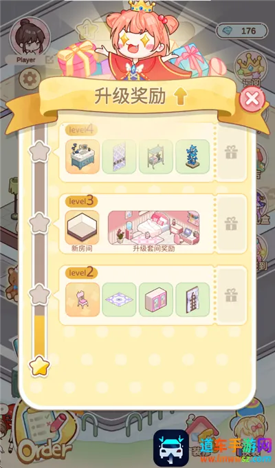 װ������2026�ٷ�����