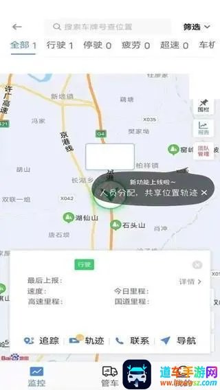 �������������°�