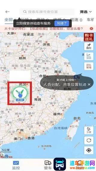 �������������°�