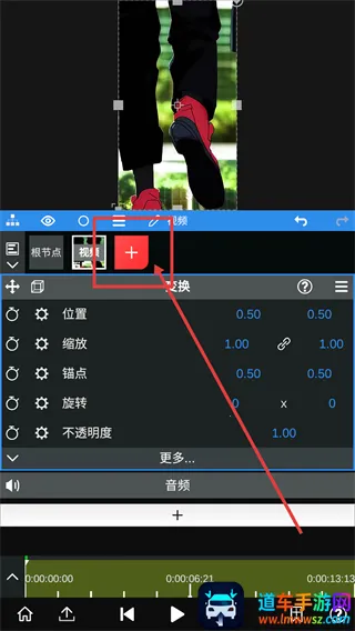 nv�����ƽ��������Ѱ�