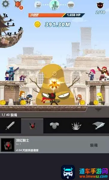 ��ɱ̩̹2�ӵ�ģ����