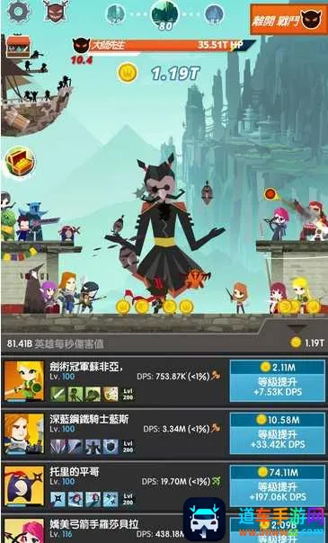 ��ɱ̩̹2�ӵ�ģ����