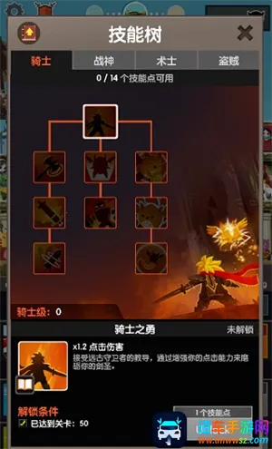 ��ɱ̩̹2�ӵ�ģ����