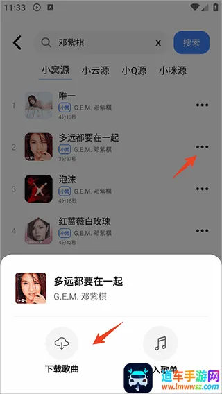 ��������1.2.2���°汾