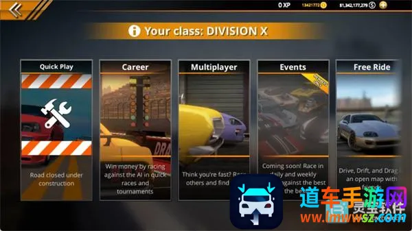 �޼���쭳�2�ƽ��