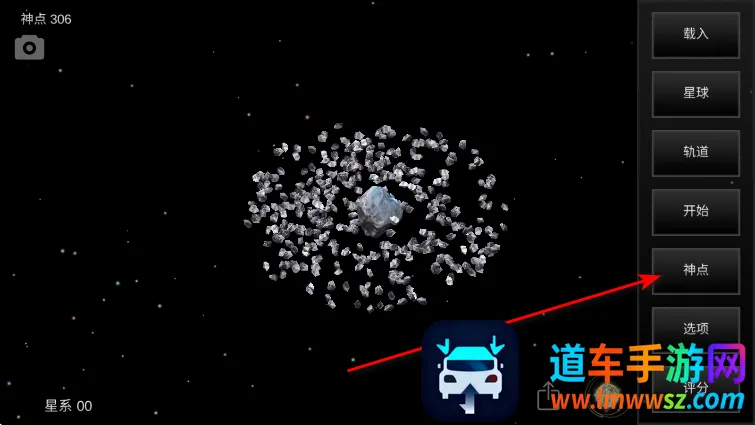 �ҵ��λ��������������ƽ��