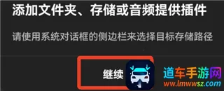 poweramp�����ƽ��