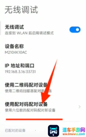 �׿ǳ�adb�����ϰ汾