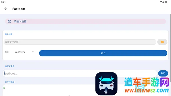 �׿ǳ�adb�����ϰ汾