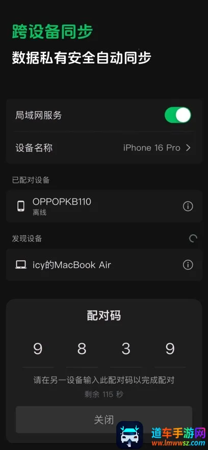 ����ʼ�(�ʼǼ�¼����)