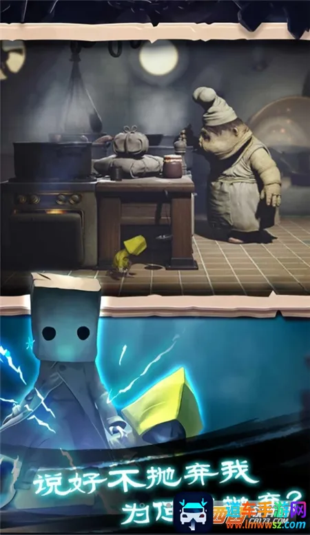 �Ҵ���֮���ƽ�����޳�ֵ