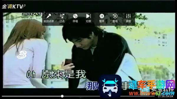 ���ktv���ϵͳ������Ѱ�