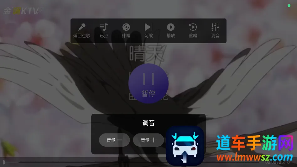 ���ktv���ϵͳ������Ѱ�