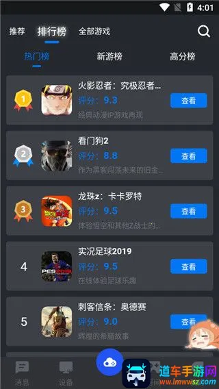 ���������ƽ��VIP�������