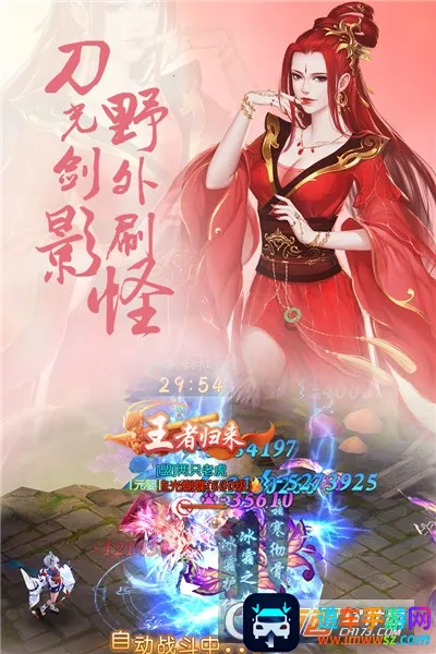 �����ĺ�2026�ٷ����°汾