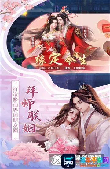 �����ĺ�2026�ٷ����°汾