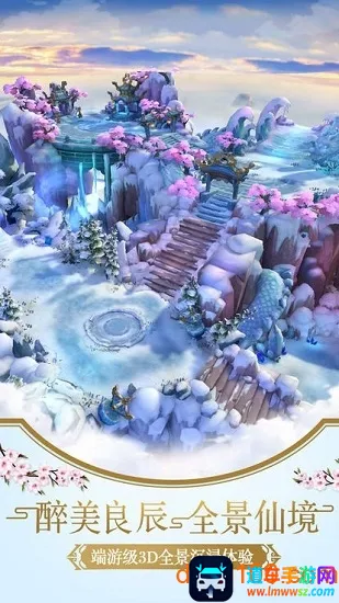 �����ĺ�2026�ٷ����°汾