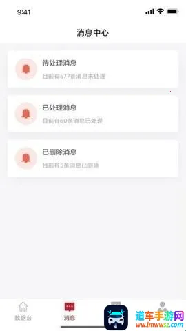 ������깤������(���칫����)