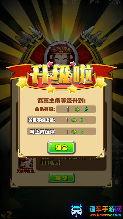 ������(�����غ�����Ϸ)