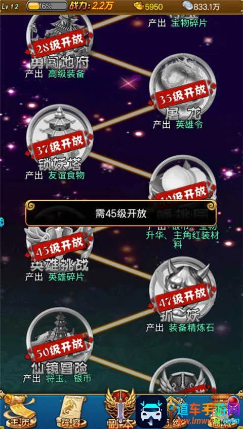 ������(�����غ�����Ϸ)