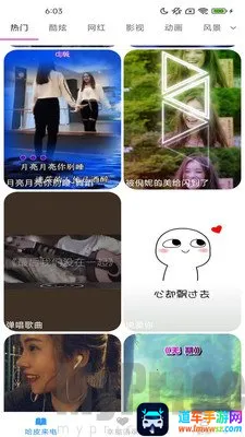 ��Ƥ��(������Ի�����)