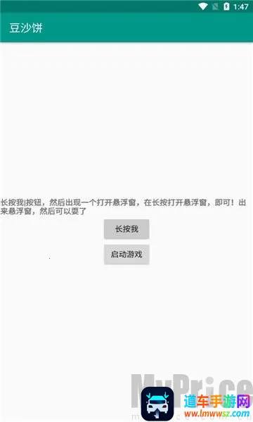 ��ɳ��2026���ذ�װ