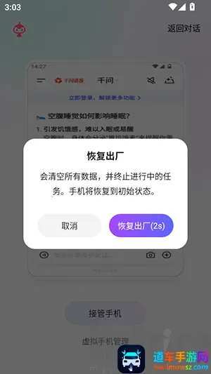 ����ָOperator�ָ�����