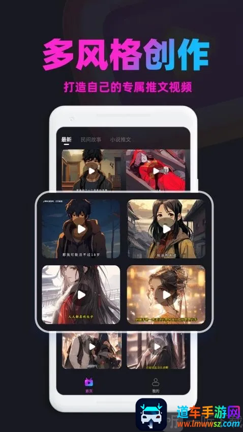 ��������(������������)