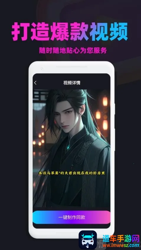 ��������(������������)