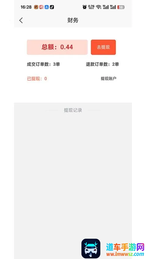 ������2026���°汾