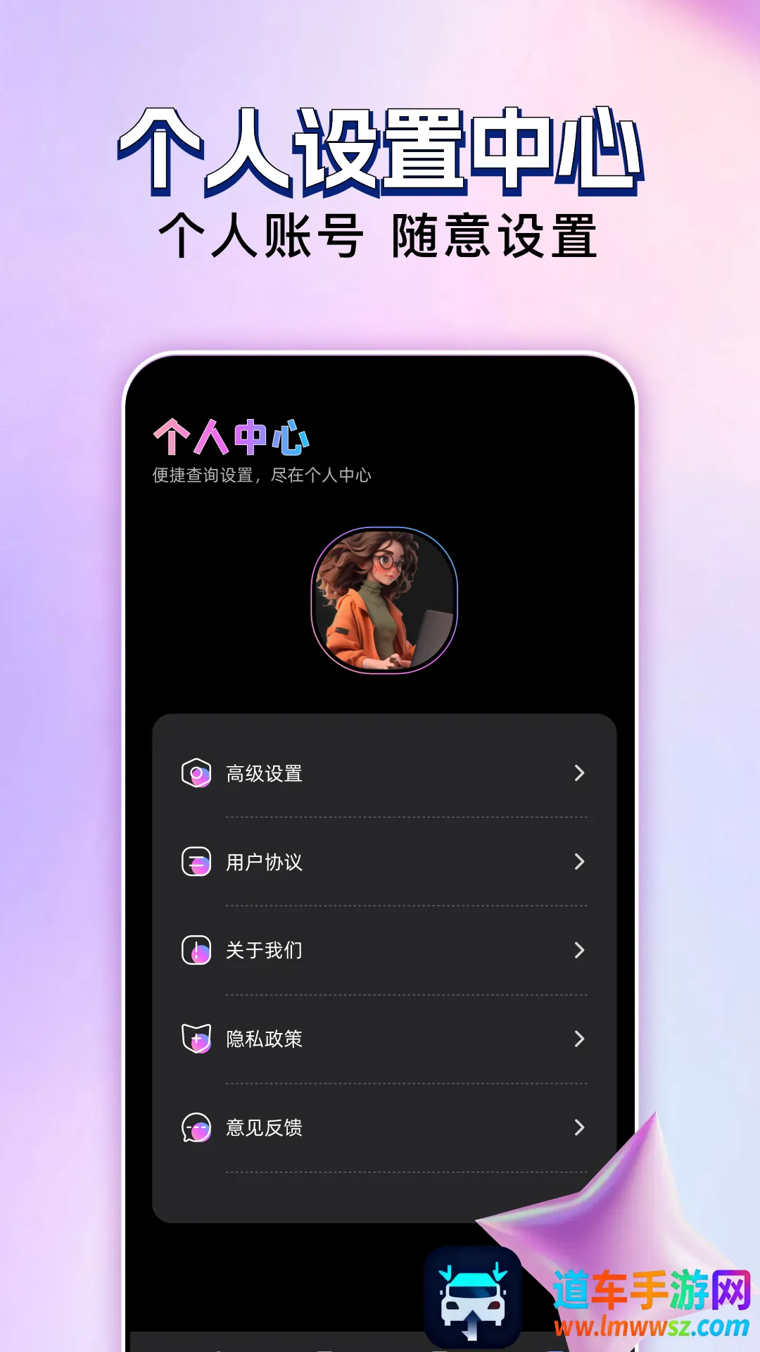玄月视频编辑(视频剪辑软件) 玄月视频编辑(视频剪辑软件)