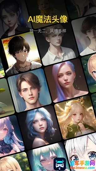 �޽�ai�滭�ں�ģ��(AI�滭ƽ̨)