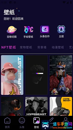 �������ͷ��(ͷ���ֽ��������)