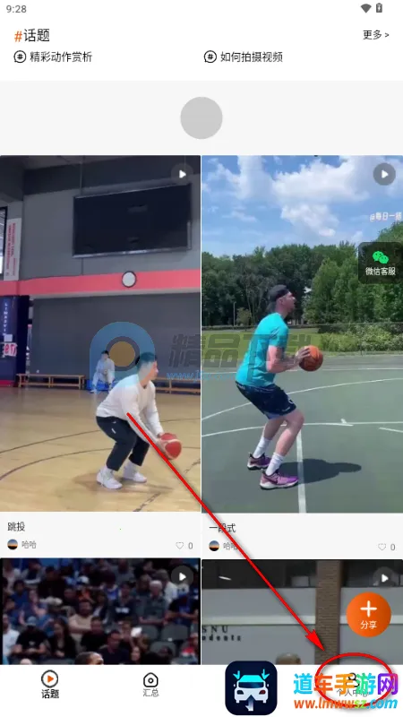 ֮֮AI2026���°汾